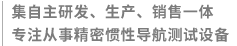 江西桂香婆食品有限公司